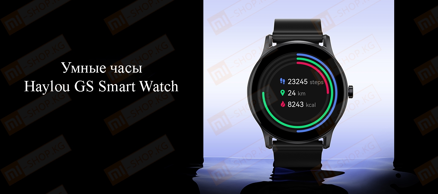 Умные часы Xiaomi Haylou GS Smart Watch (LS09A)