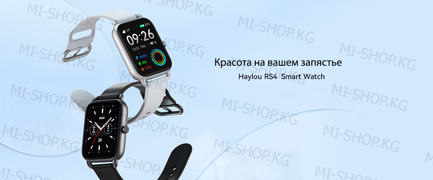 Умные часы Xiaomi Haylou Smart Watch RS4 (LS12)