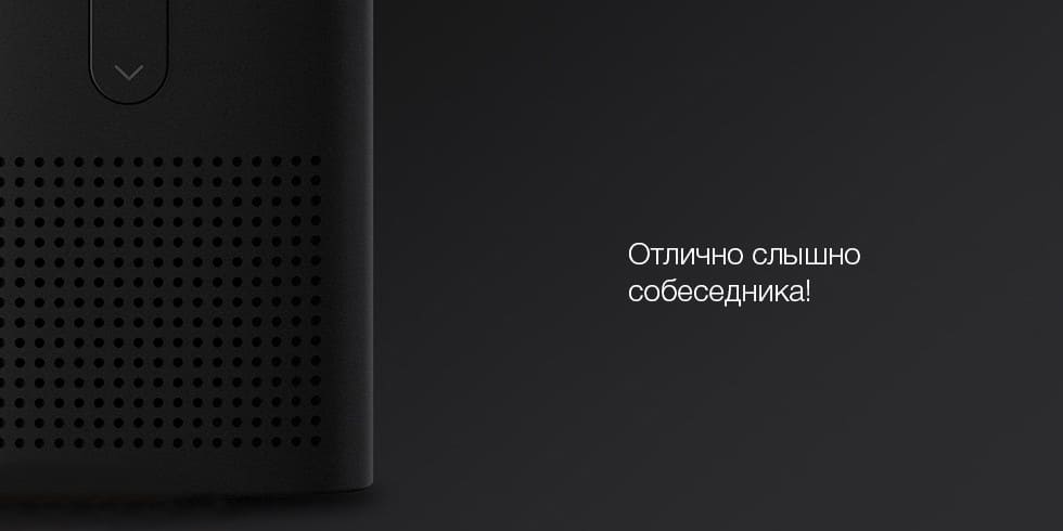Рация Xiaomi Mijia Walkie Talkie 2 (XMDJJ02)