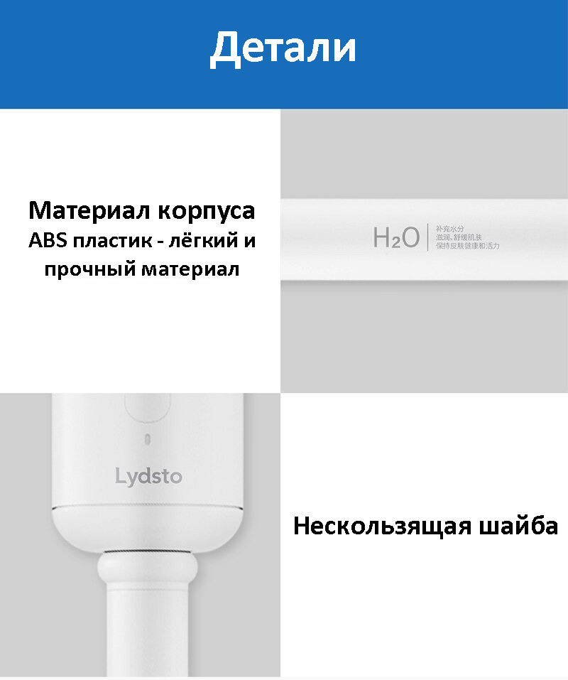 Беспроводной увлажнитель воздуха Xiaomi Lydsto Wireless Humidifier H2 (YM-JSQH201)