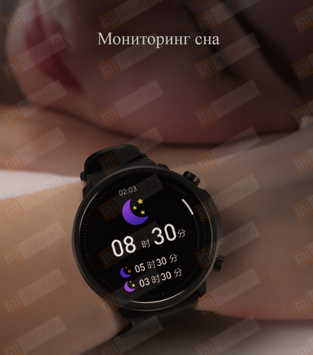 Умные часы Xiaomi Mibro Smart Watch A1 (XPAW007)