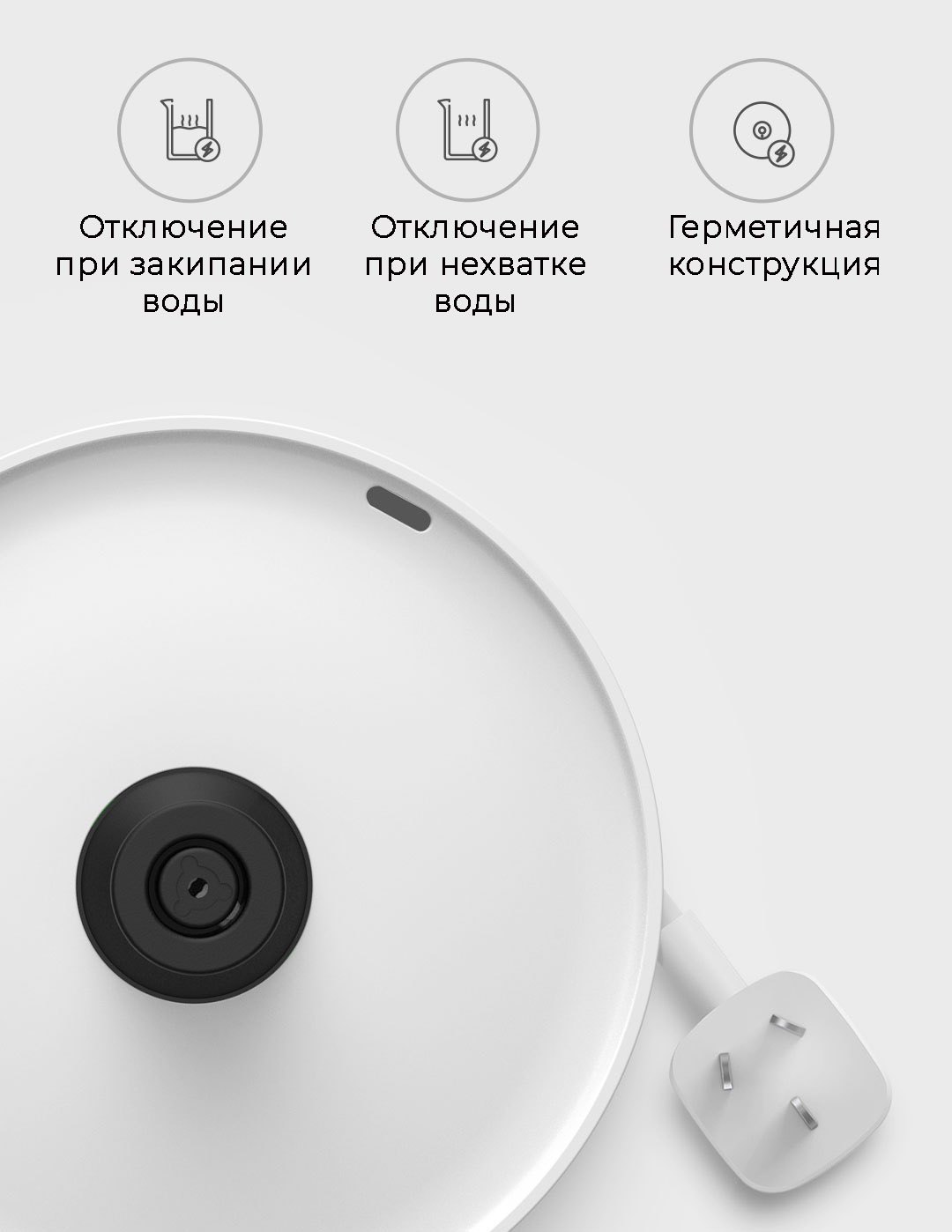 Умный чайник Xiaomi Mi Smart Kettle PRO (MJHWSH02YM)