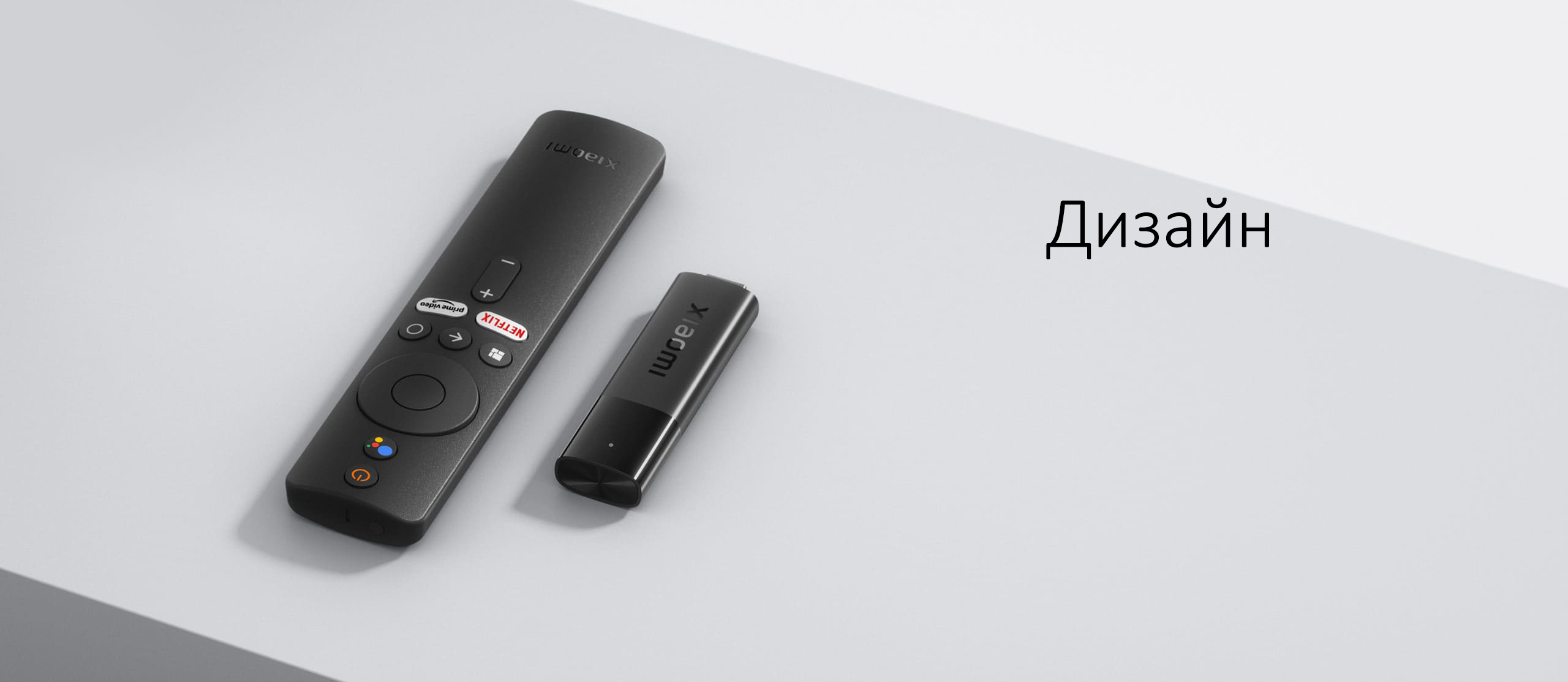 TV-приставка Xiaomi Mi TV Stick 4K