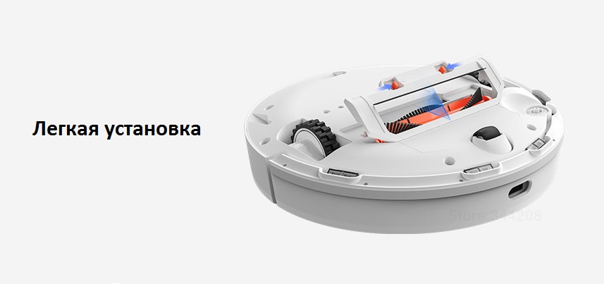 Крышка для отсека основной щетки робота-пылесоса Xiaomi Mijia LDS/Mi Robot Vacuum-Mop P