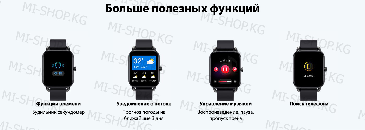 Умные часы Xiaomi Haylou Smart Watch RS4 (LS12)