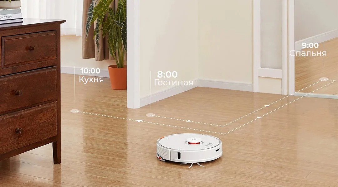 Робот-пылесос Xiaomi Roborock S7 Robot Vacuum Cleaner 