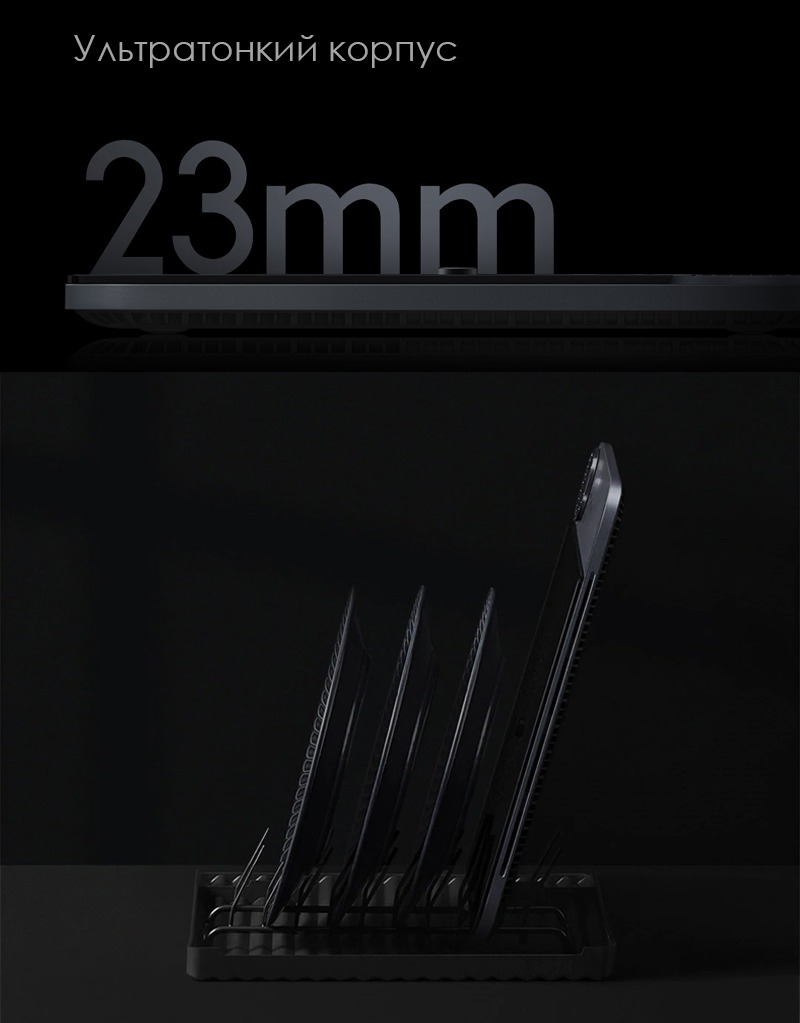 Умная индукционная варочная панель Xiaomi Mijia Ultra-thin Induction Cooker (MCL01M)