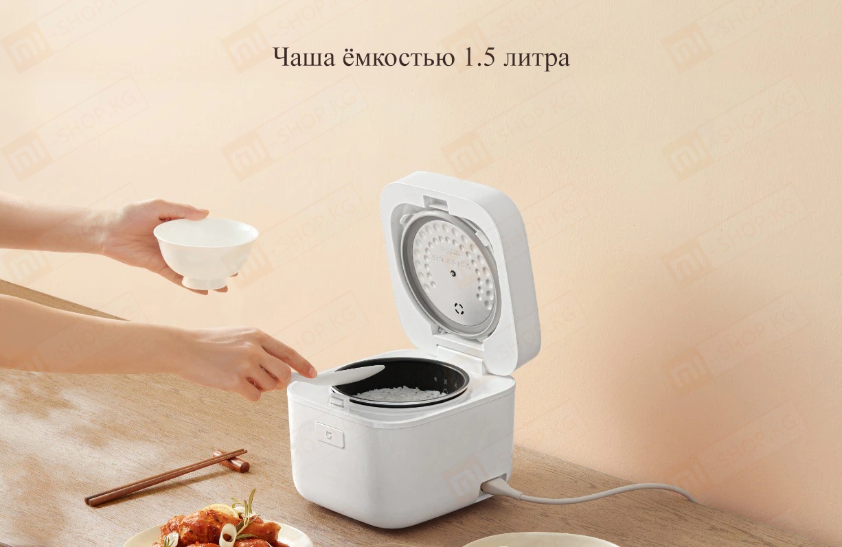 Умная рисоварка Xiaomi Mijia Rice Cooker 2 (1.5 л) (MFB05M)