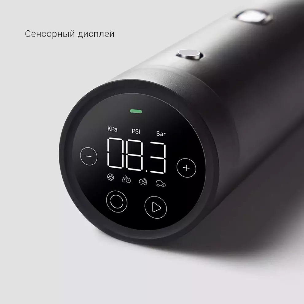 Портативный пылесос с функцией насоса Xiaomi Lydsto Handheld Dust Collector and Air Inflator (HD-SCXCCQ02)