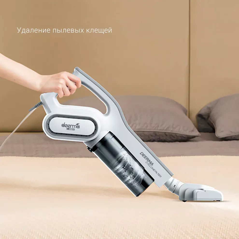 Вертикальный пылесос Xiaomi Deerma Vacuum Cleaner (DX700)