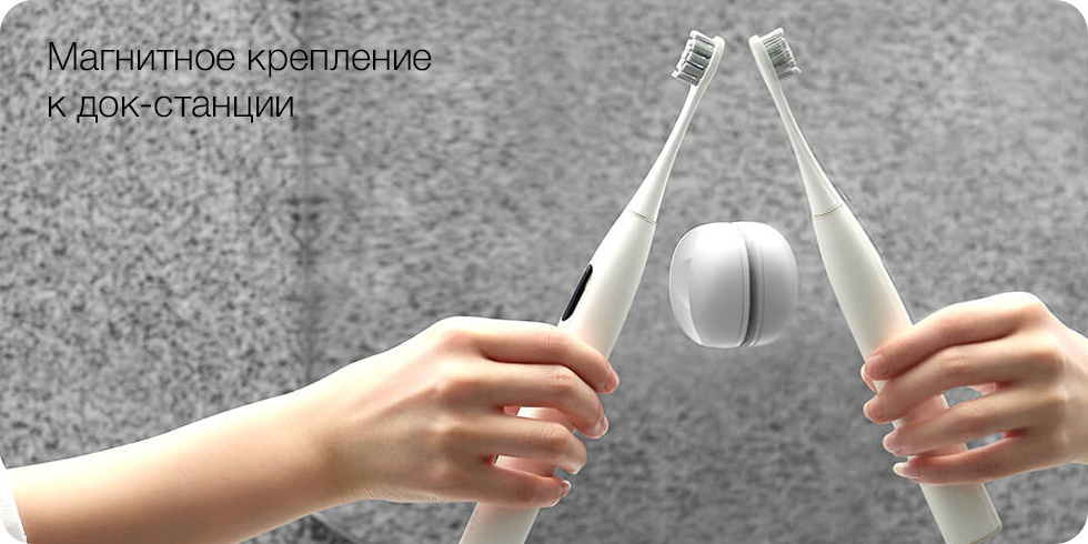 Умная электрическая зубная щетка Xiaomi Oclean X Smart Sonic Electric Toothbrush