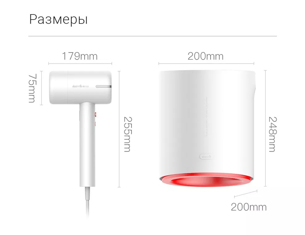 Многофункциональный фен с сушилкой для рук Xiaomi Deerma Multi Function Dryer Hair Dryer (DEM-GS100)