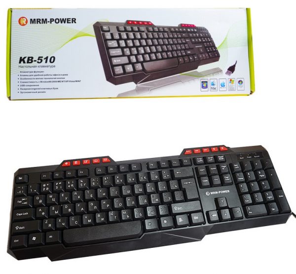 Проводная клавиатура MRM-POWER KB-510