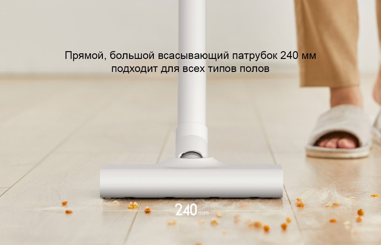 Ручной пылесос XiaomРучной пылесос Xiaomi Mijia Vacuum Cleaner (MJXCQ01DY)i Mijia Vacuum Cleaner (MJXCQ01DY)