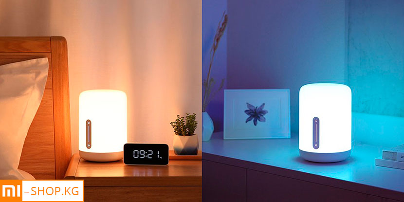 Прикроватная лампа Xiaomi Mijia Bedside Lamp 2 (MJCTD02YL)
