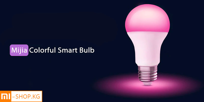 Лампочка Xiaomi Philips Smart LED Bulb (Color) E27 (9290023006)