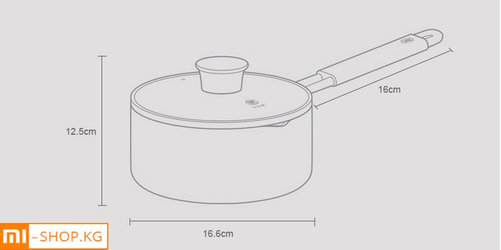 Кастрюля для молока Xiaomi Boiled Milk Pot (GJT04CM)