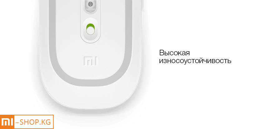 Мышка Xiaomi Mi Wireless Mouse (WSB01TM)