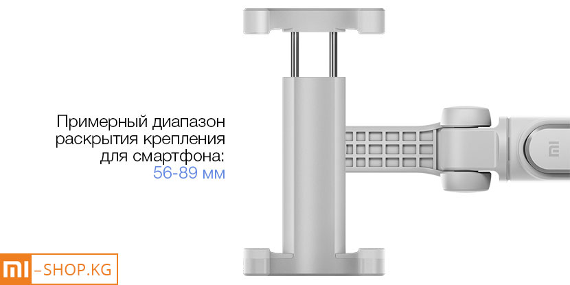 Монопод-штатив для смартфона Xiaomi MI Selfie Stick Tripod 