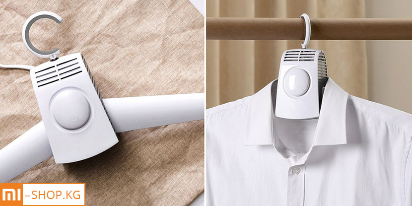 Сушилка для одежды Xiaomi Smart Frog Portable Dryer (KW-GYQ01A)