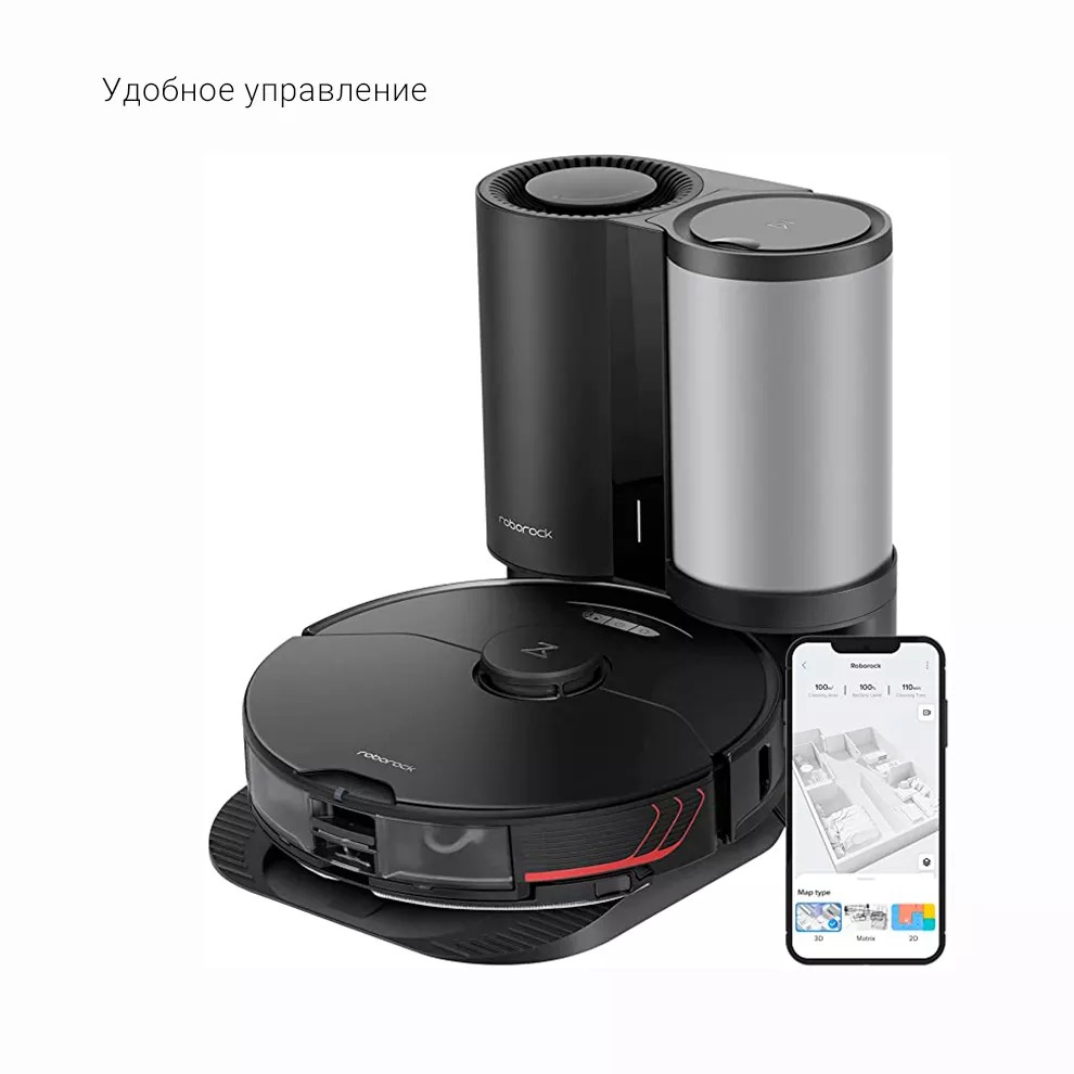 Робот пылесос с базой для самоочистки Xiaomi Roborock S7 MaxV Plus Robot Vacuum Cleaner