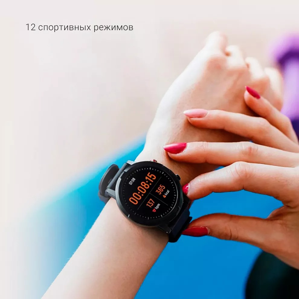 Смарт-часы Xiaomi Haylou Solar RT