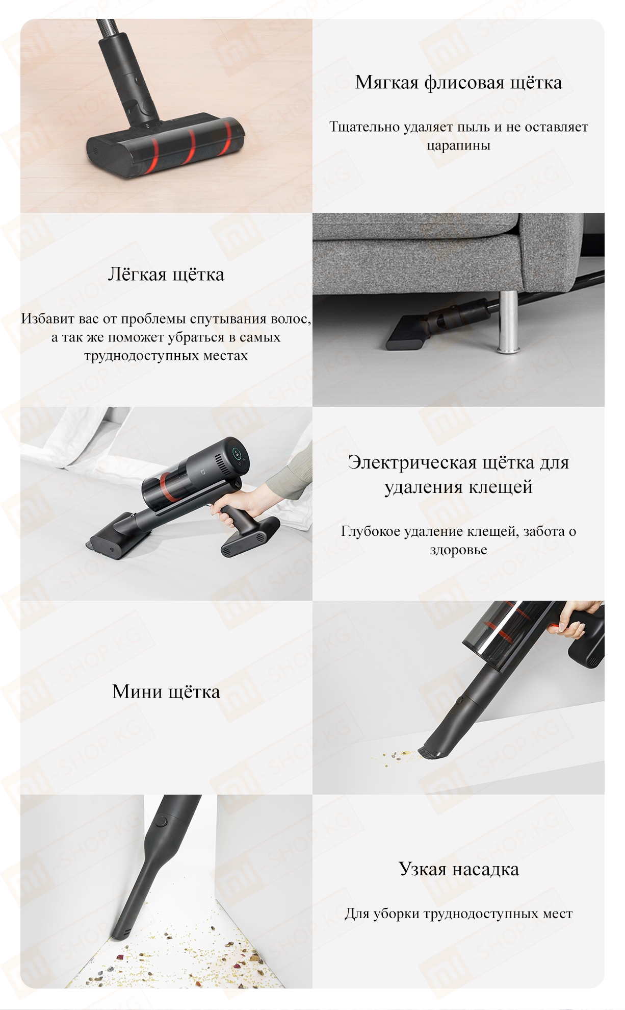 Беспроводной пылесос Xiaomi Mijia Featherlize Wireless Vacuum Cleaner (MJWXCQ06SZ)