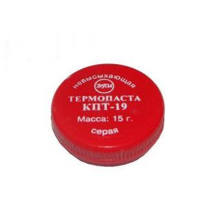 Термопаста КПТ-19 серая 15 гр