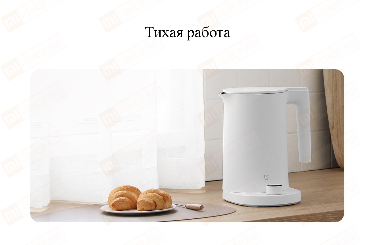 Умный термостатический чайник Xiaomi Mijia Thermostatic Kettle 2 Pro