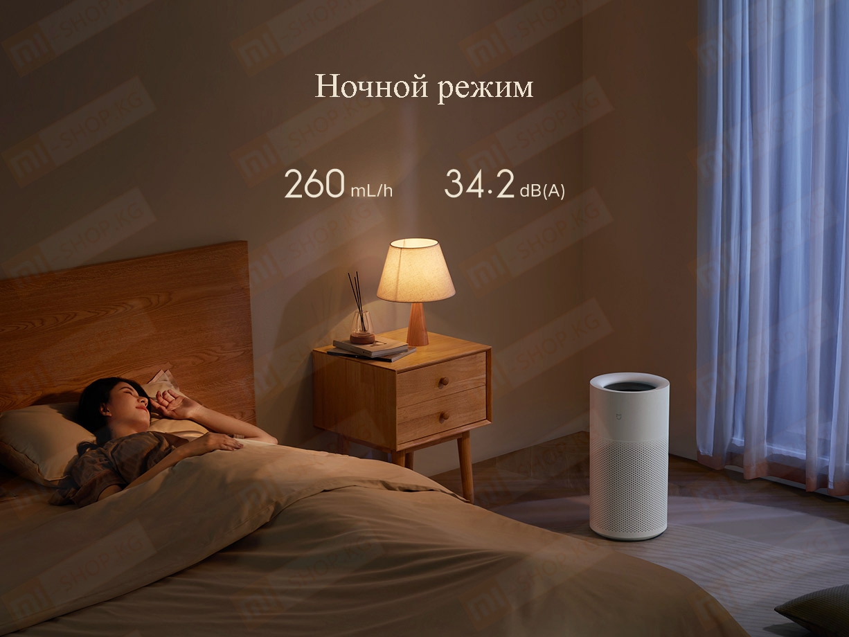Увлажнитель воздуха Xiaomi Mijia Pure Smart Humidifier 2