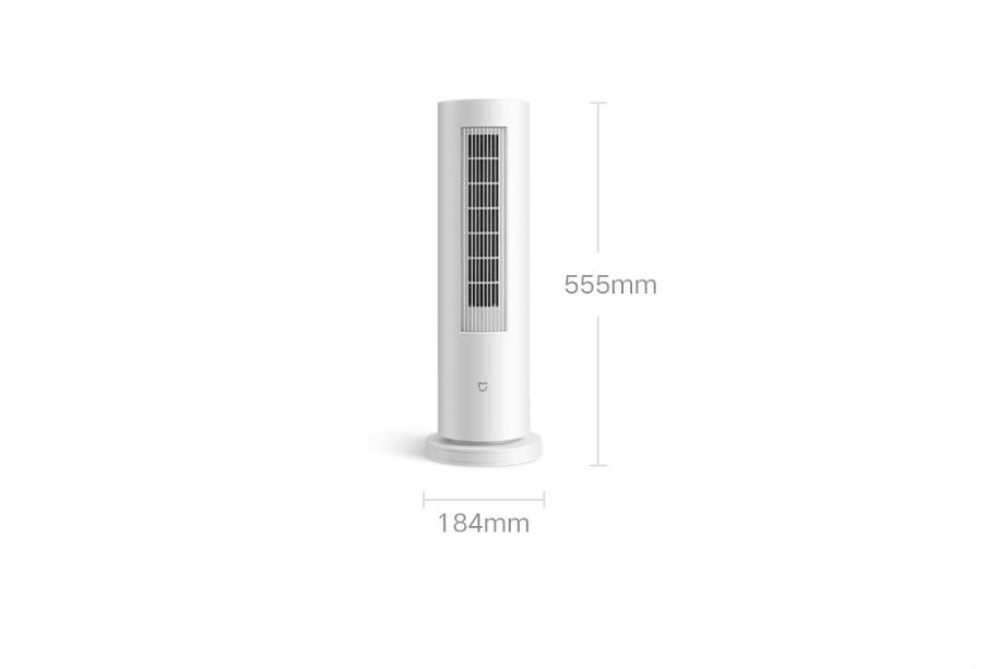 Вертикальный обогреватель Xiaomi Mijia Vertical Heater