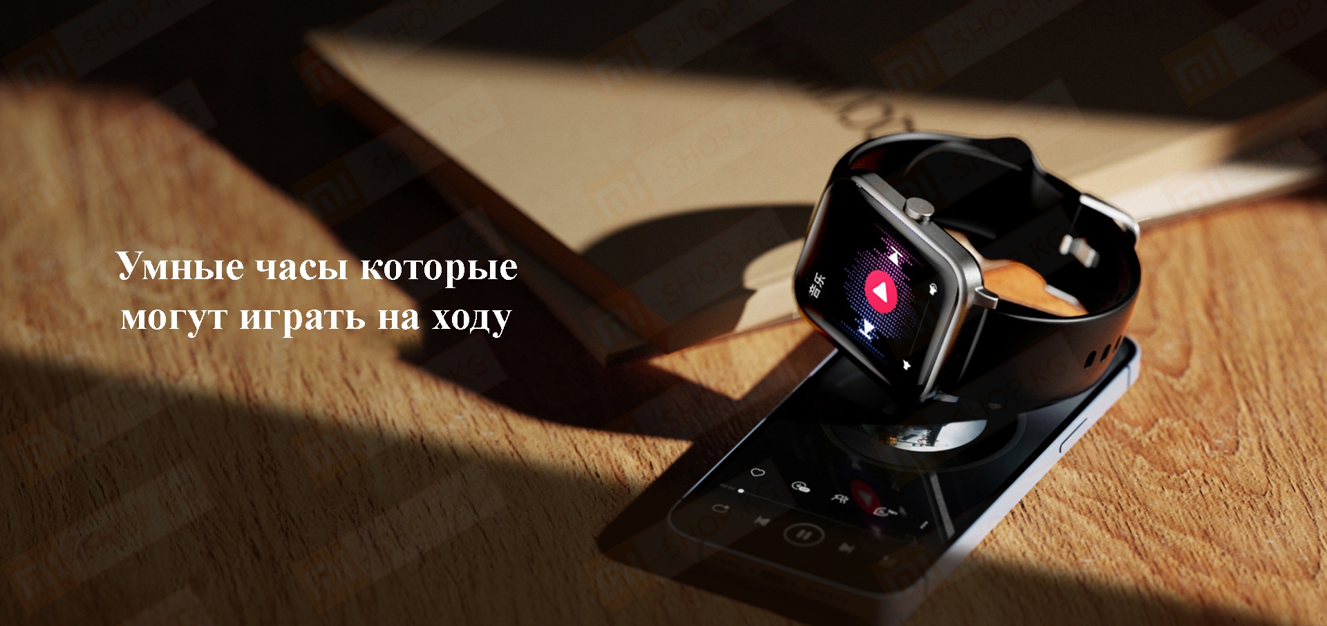 Умные часы Xiaomi QCY GTS Watch
