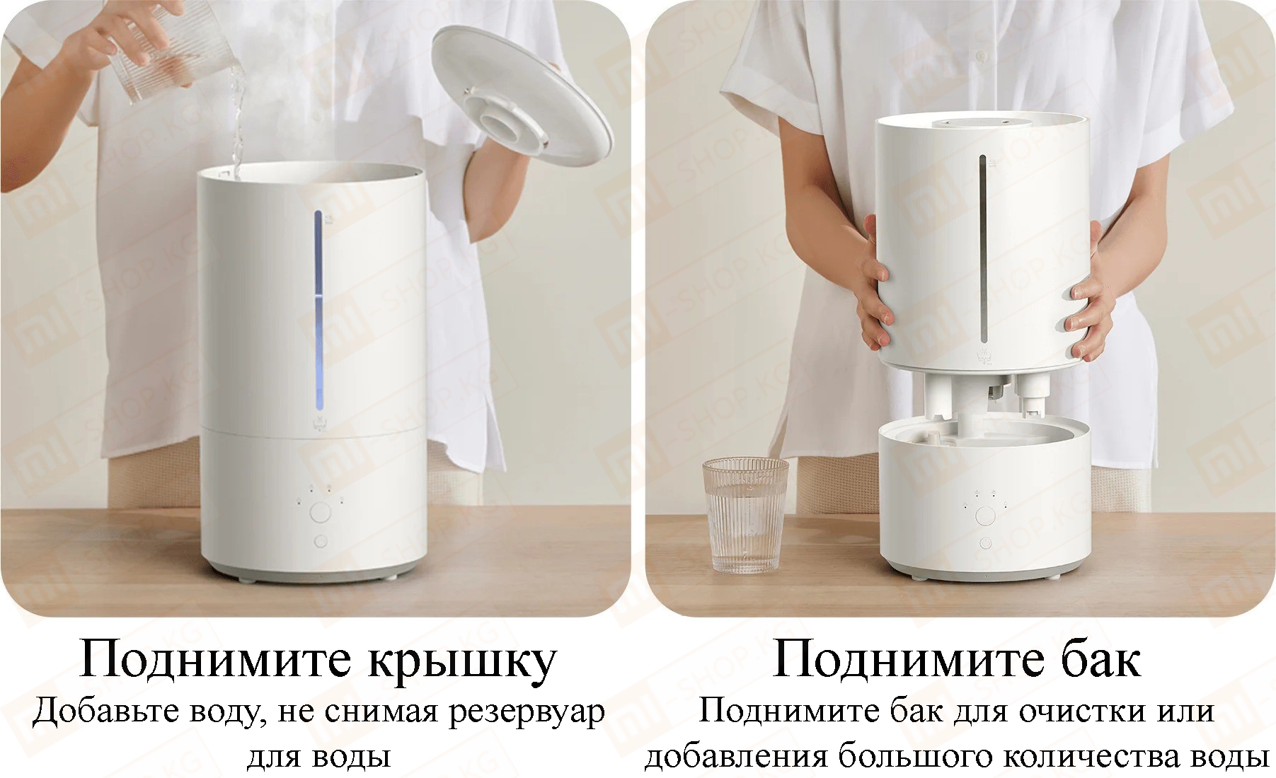 Увлажнитель воздуха Xiaomi Mijia Smart Sterilization Humidifier 2