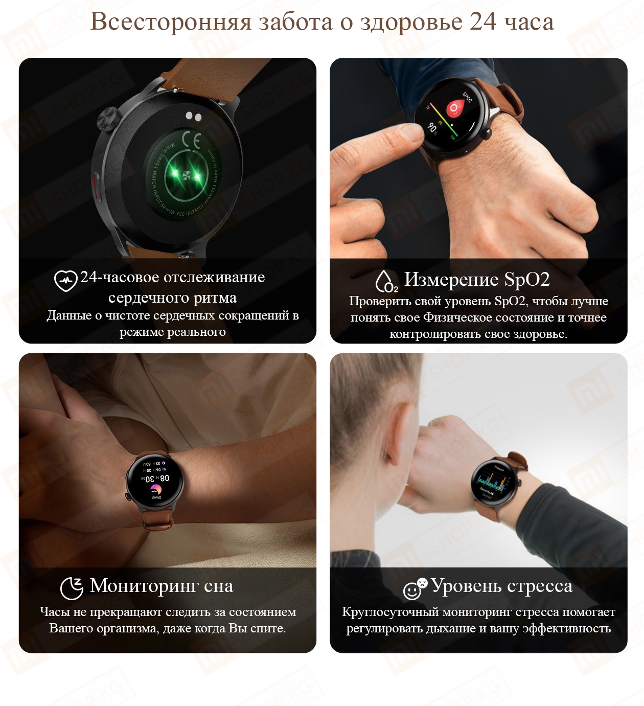  Xiaomi Mibro Smart Watch Lite 2