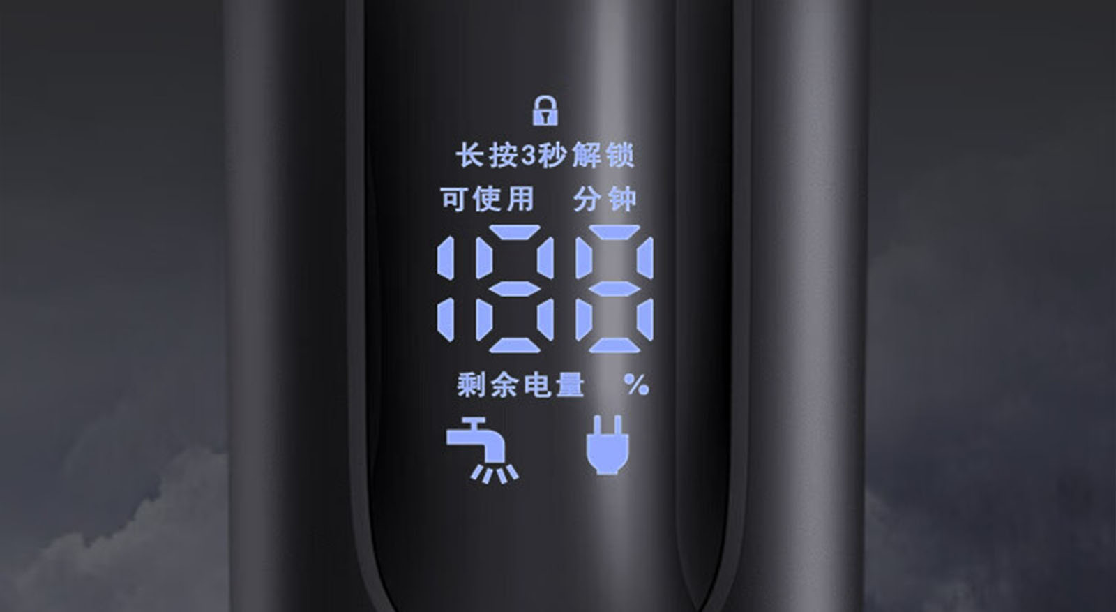 Электробритва Xiaomi ShowSee Electric Shaver F602