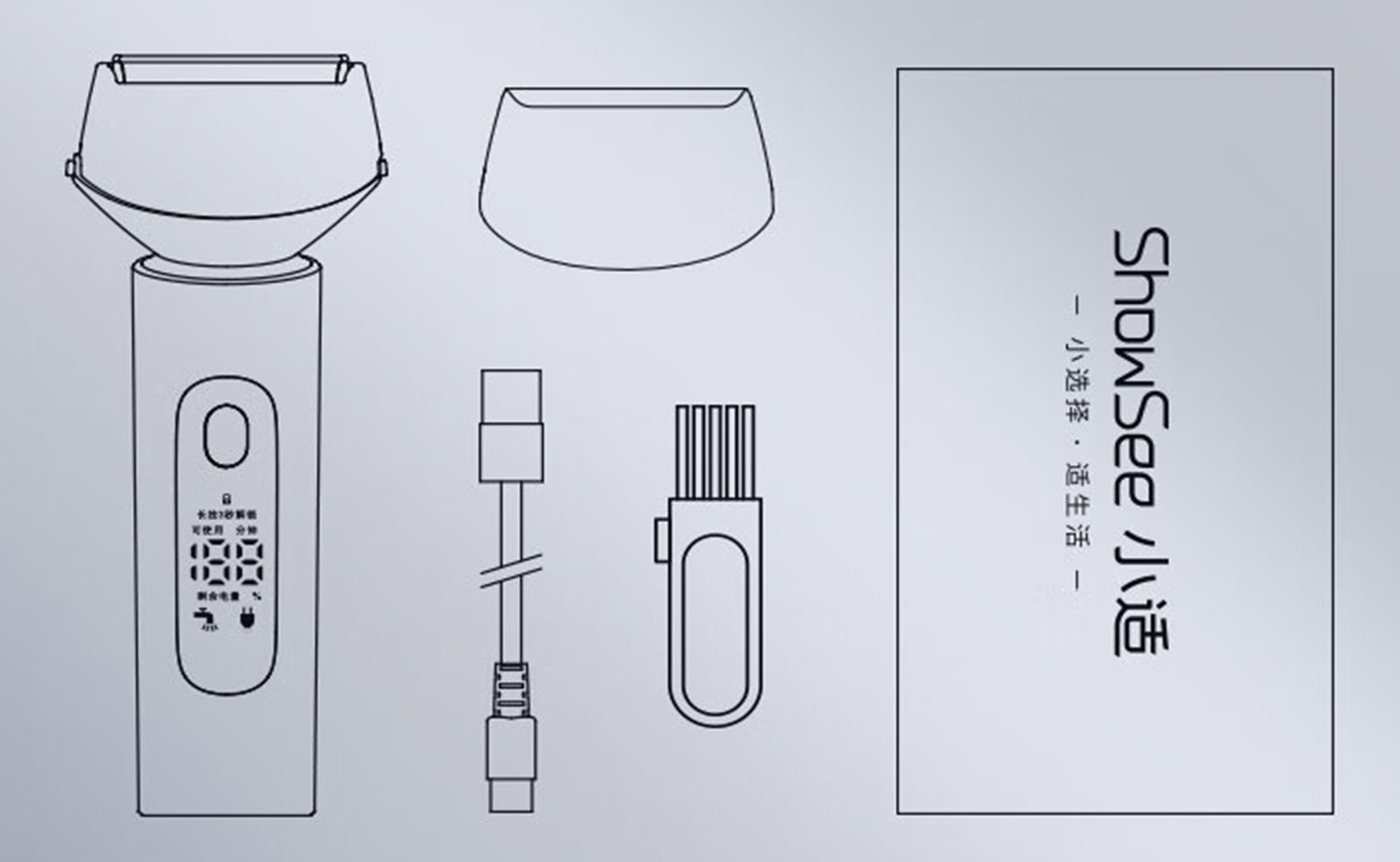 Электробритва Xiaomi ShowSee Electric Shaver F602
